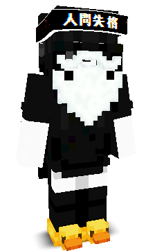 PvarC_'s skin