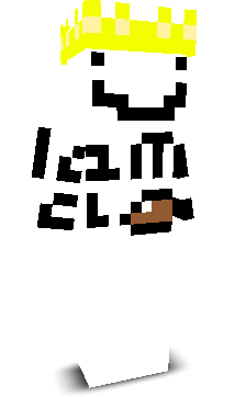 Beannotbad's skin