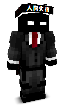 Kuroyaa_'s skin