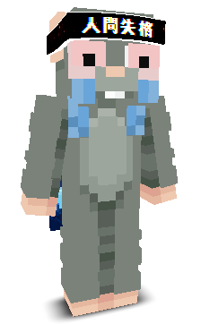 _Ratatui_'s skin