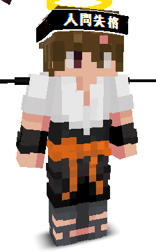 pxcka's skin