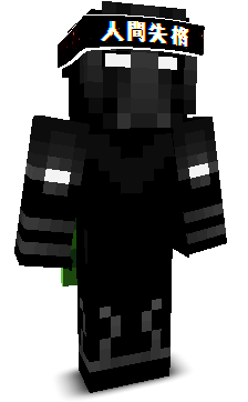 TheDarkNight_YT's skin