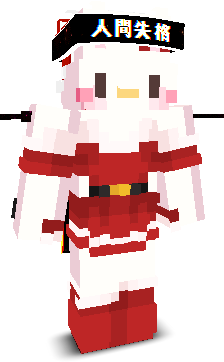 WISNIA57's skin