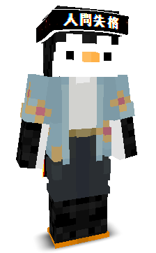 doq0ck's skin