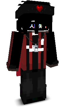 ohluka's skin