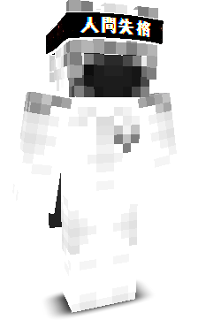 1V7z's skin