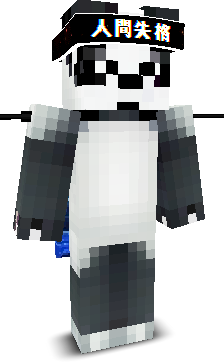 VDuckardtt's skin