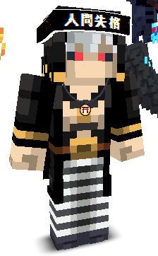 TsuZuko008's skin