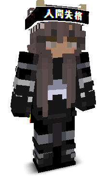ImLoaded's skin