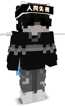 Dotzuu's skin
