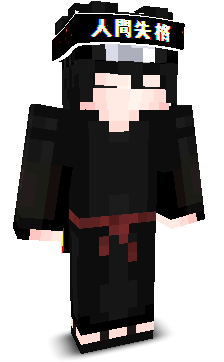 Soxsha's skin