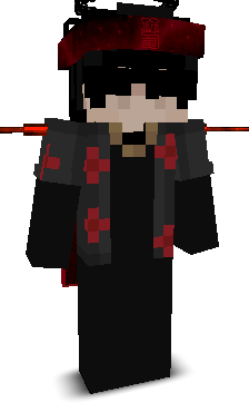 Narkse's skin