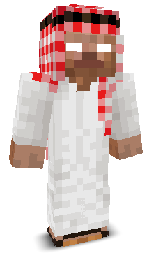 Deceptacan's skin