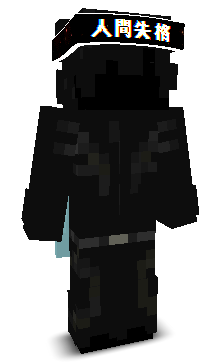 mulpohhui's skin