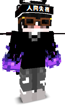 Californiaaaaa's skin