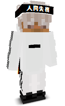 kotstefan2's skin