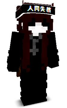 Non0atx1n's skin