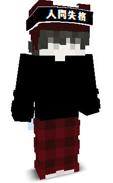 Zetoooooxxx's skin