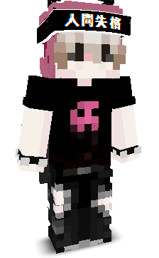 YesLoves's skin