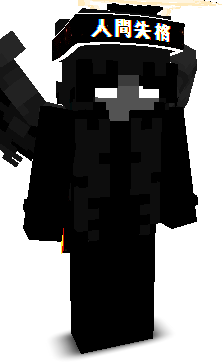 mismina_292's skin