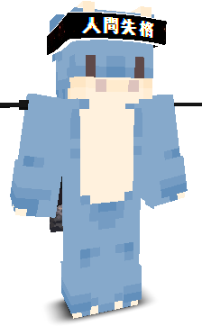 CheckedUp's skin