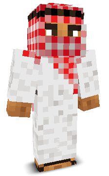 Landerabos's skin
