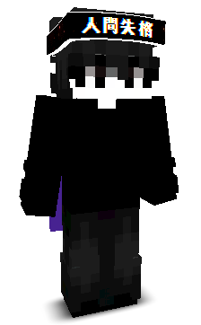 Mv7rkk's skin