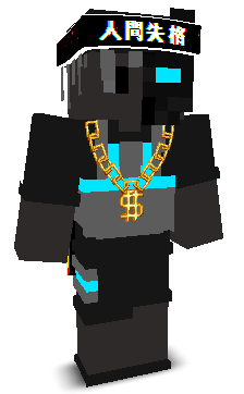 zTavin_G0D's skin