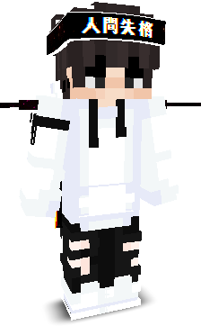 Riquu_'s skin