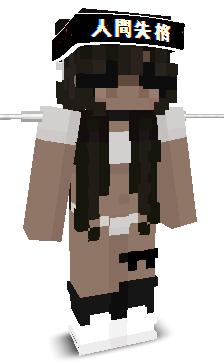 evzilys's skin