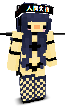 zThrixi's skin
