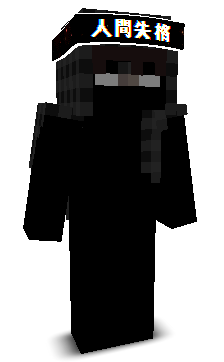 L00pin6's skin