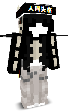 tRyHaRd_k4RK0's skin