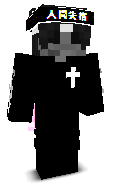 0LDM0NK's skin