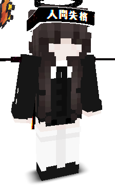 __feviae's skin