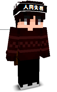 xMerryh_'s skin