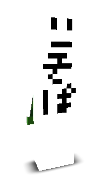 sobapvp777's skin