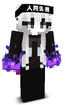 64hazee's skin