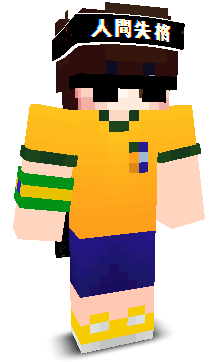 fer0izcamisa11's skin
