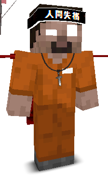 mwozy's skin