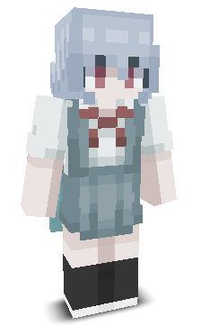 ridre's skin