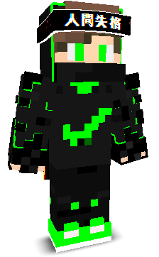 Turbina1337's skin