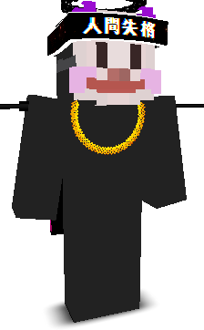 Kzxmf's skin
