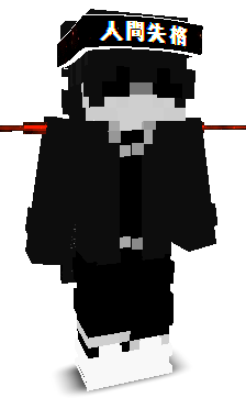 Thethunder_12's skin
