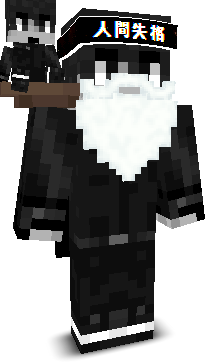 EndLoL's skin