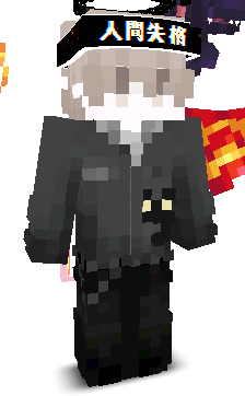 zLukah's skin