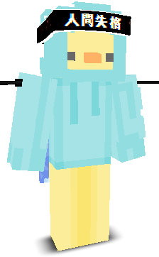 Taiko_aim_EXE's skin