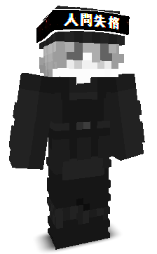 KrvxPr1mx's skin
