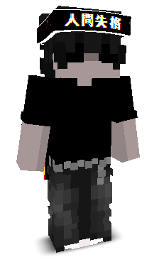wron2q's skin