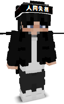 CookieMaster7579's skin